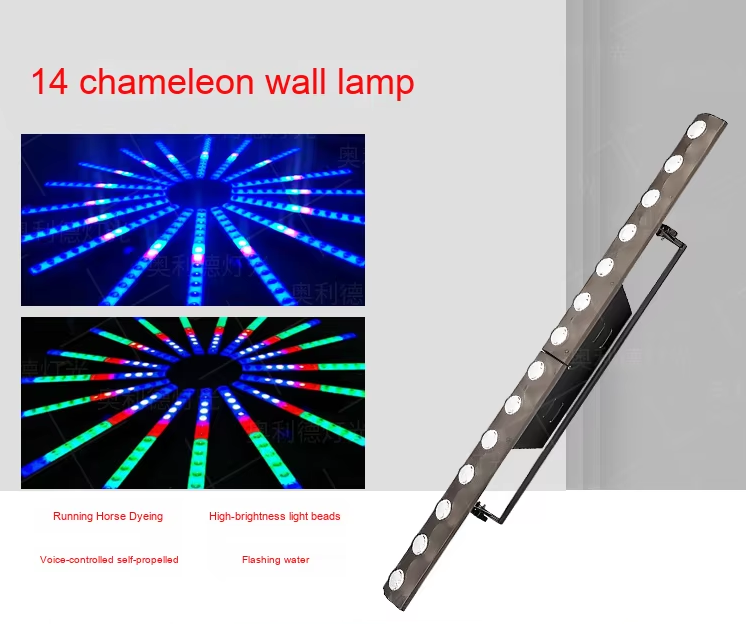 Heyulin 14-Color Chameleon RGBW UV LED Wall Washer Stage Matrix Light for Wedding Bar Dyeing Line Background Projection DMX512