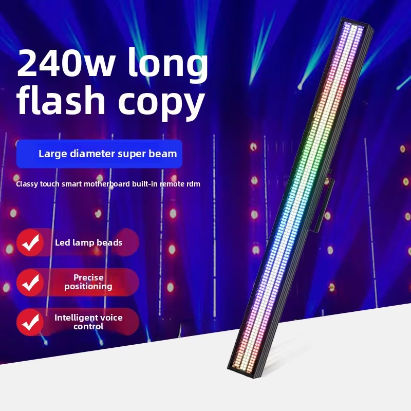 Heyulin 720 LED Matrix Light Strip for Performance Conference Room or Bar RGBW Emitting Color Controlled by DMX512 Aluminum Body